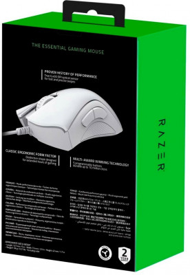 DeathAdder Essential Mercury White