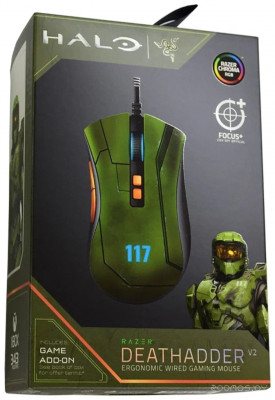 DeathAdder V2 Halo Infinite