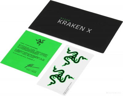 Kraken X Essential