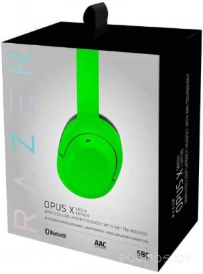 Opus X Green