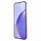 16 Pro 5G 8GB/256GB международная версия (сиреневый)