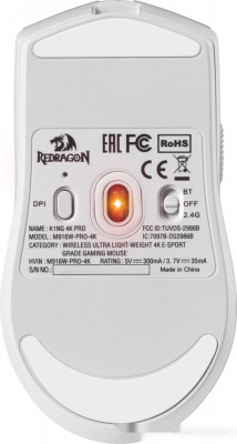 K1ng 4K Pro (белый)