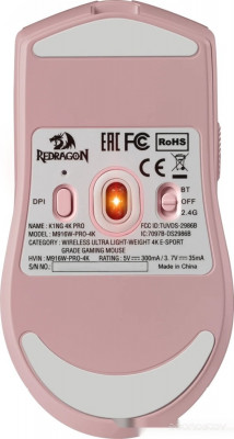 K1ng 4K Pro (розовый)