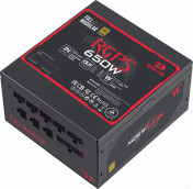 RGPS-650W
