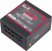 RGPS-850W (70489)