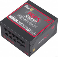 RGPS-850W (70489)