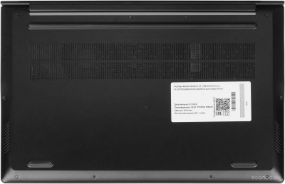 Neuro 5 15 OM-05 0003265A