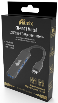 CR-4401 Metal