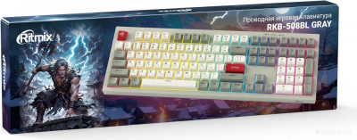 RKB-508BL (серый/белый)