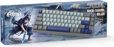 RKB-568BL (серый/голубой)