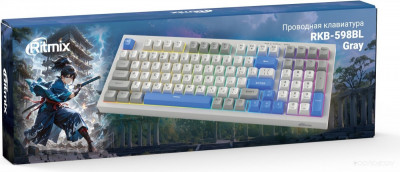 RKB-598BL (серый/белый)