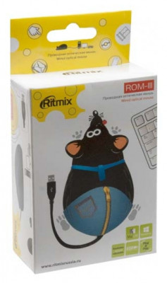 ROM-111 Black USB