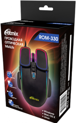 ROM-330