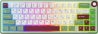 R65 Green Sand (RK Brown)