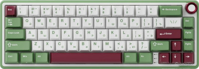 R65 Green Sand (RK Brown)