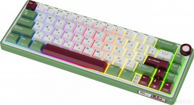 R65 Green Sand (RK Brown)