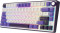 R75 RGB Blackberry (RK Brown)