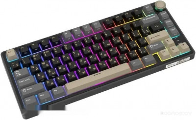 R75 RGB Phantom (RK Silver)