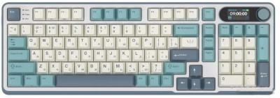 RK-S98 RGB Light Cloud (RK Brown)