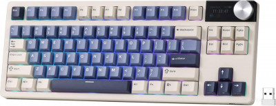 S85 Horizon Blue (RK Cloud)