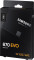 870 Evo 1TB MZ-77E1T0BW