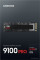 9100 Pro 1TB MZ-VAP1T0BW