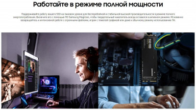 980 500GB MZ-V8V500BW