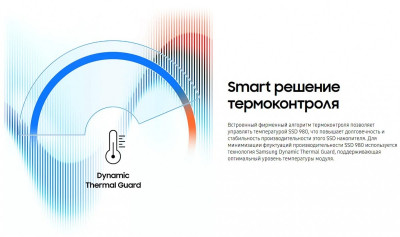 980 500GB MZ-V8V500BW