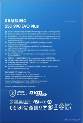 990 Evo Plus 1TB MZ-V9S1T0BW
