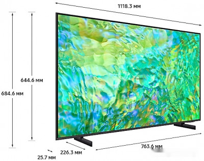 Crystal UHD 4K CU8000 UE50CU8000UXRU