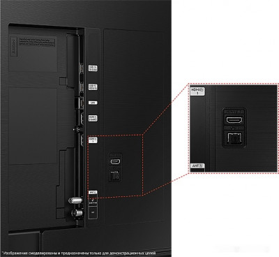 Crystal UHD 4K CU8000 UE50CU8000UXRU