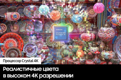 Crystal UHD 4K CU8000 UE55CU8000UXRU