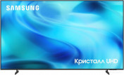 Crystal UHD 4K U8000H UE55U8000HUXPY