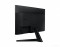 Essential монитор S3 FHD LS24F330EAIXCI