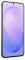 Galaxy S26 FE SM-S741B 8GB/256GB (фиолетовый)