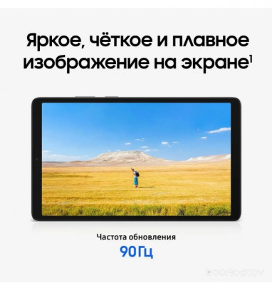 Galaxy Tab A11 8GB/128GB LTE (серебристый) (SM-X135FZSECAU)