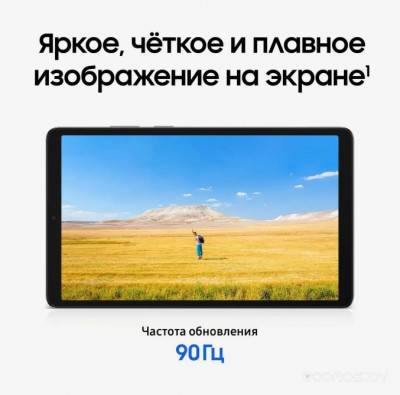 Galaxy Tab A11 8GB/128GB Wi-Fi (серый) (SM-X130NZAECAU)
