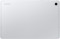 Galaxy Tab S10 Lite Wi-Fi SM-X400 8GB/256GB (серебристый)