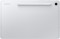 Galaxy Tab S10 Lite Wi-Fi SM-X400 8GB/256GB (серебристый)