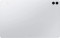 Galaxy Tab S11 5G SM-X736 12GB/256GB (серебристый)