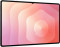 Galaxy Tab S11 Ultra 5G SM-X936 12GB/256GB (серый)