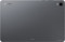 Galaxy Tab S11 Wi-Fi SM-X730 12GB/256GB (серый)