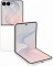 Galaxy Z Flip8 SM-F776B 12GB/256GB (бежевый)