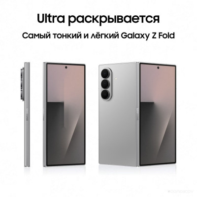 Galaxy Z Fold7 SM-F966B/DS 12GB/512GB (серебристый)