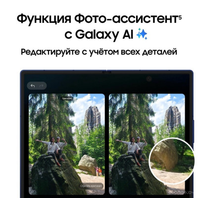 Galaxy Z Fold7 SM-F966B/DS 12GB/512GB (серебристый)