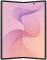Galaxy Z Fold8 Ultra SM-F976B 12GB/256GB (фиолетовый)