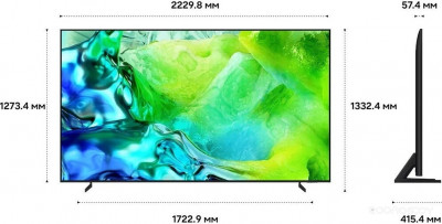 Neo QLED QN80H 4K QE100QN80HUXPY