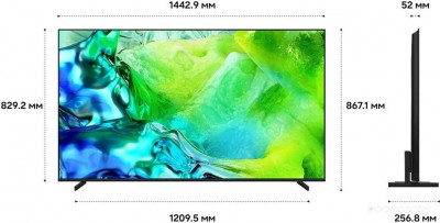 Neo QLED QN80H 4K QE65QN80HAUXPY