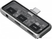 Mobile XR Hub with Audio ST-HXRAJM (серый)