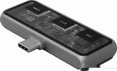 Mobile XR Hub with Audio ST-HXRAJM (серый)